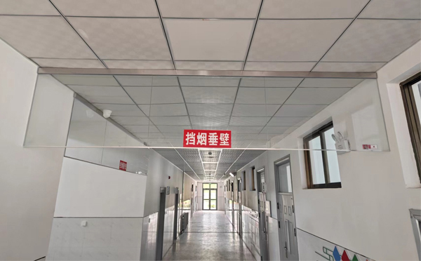 人民路街道挡烟垂壁的作用是什么 人民路街道挡烟垂壁的作用是什么